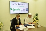 Schneider Electric partners with Tarmeem Charity Association to bring safe energy solutions to underprivileged homes 