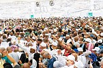More than 166 million stones thrown at the Jamarat in Hajj ritual