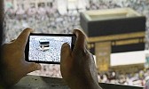 More than 7,400 employees to provide telecom services during Hajj