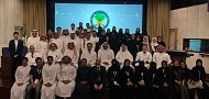 Three Dar Al Hekma students receive Qimam Award for High-Potential Leaders