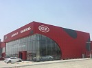 Al Majid Motors Company opens a fabulous Kia Showroom in Al Fujairah