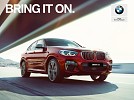 Mohamed Yousuf Naghi Motors welcomes the all-new BMW X4 to its showroom