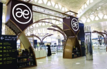 «مطارات الرياض» تستكمل افتتاح السوق الحرة بالصالات الدولية بمطار الملك خالد