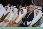 الإعلان عن الدورة 25 من المؤتمر العالمي للمصارف الإسلامية (WIBC) في شراكة إستراتيجية مع مصرف البحرين المركزي