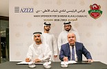 Azizi Developments reaffirms support for Shabab Al Ahli Dubai Football Club for the second year