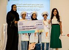 ‘Little Chef’ Arms the UAE’s Youngest with Tools to a Healthy Lifestyle 