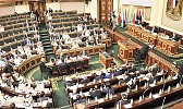 Arab Parliament praises KSA's Hajj facilities
