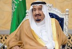 King Salman orders hosting of 1,000 pilgrims from Palestine