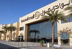 International Group – Orange Mood Clown Heads to Bawadi Mall for Eid Al Adha Entertainment