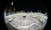 Saudi Commission for Tourism completes training for Hajj guides