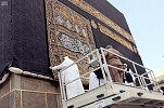 Kaaba’s replacement cloth fitted in record time
