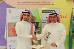 إتفاقية بين مركز الملك عبد الله بن عبد العزيز لرعاية الاطفال ذوو القدرات الفائقة ومركز قطب للعلاج الطبيعي