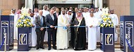 بنك الإمارات دبي الوطني يوسّع شبكة فروعه في السعودية