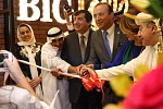 افتتاح بيغ شفز في الرياض بارك مول  بالعاصمة الرياض
