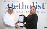 Saudi Society For Health Administration And Houston Methodist Hospital Sign Strategic Collaboration Agreement