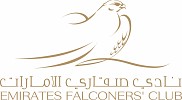 معرض أبوظبي الدولي للصيد والفروسية 2018 يفتتح أبوابه اليوم