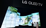 LG INTRODUCES WORLD’S FIRST 8K OLED TV AT IFA