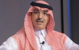 SR1.106 trillion estimated Saudi budget for 2019