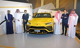 Lamborghini Jeddah reveal the all-new Lamborghini Urus