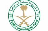 Saudi PIF invests $1bn in Lucid Motors