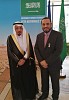الدكتور الشريف محمد الراجحي يشارك في الإحتفالية باليوم الوطني السعودي ال ٨٨ في باريس 