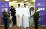 Dubai Culture inaugurates heritage development centre in collaboration with Zayed University