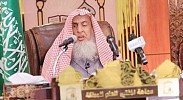 Saudi grand mufti praises MWL’s control of halal meat imports