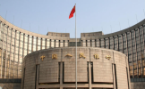 البنك المركزي الصيني يعلن الاحتفاظ بسياسة نقدية محايدة ومستقرة