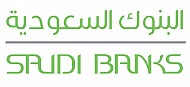 البنوك السعودية تختتم برنامجاً تدريبياً للعاملين والعاملات في المؤسسات الصحفية والإعلامية