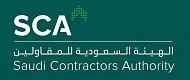 الهيئة السعودية للمقاولين تطلق مؤتمر ومعرض المقاولات الدولي في دورته الأولى