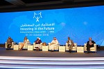 Sharjah to Ignite Youth Leadership in the 3rd edition of “Investing in the Future”  