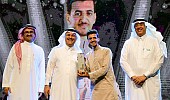 مركز الملك عبدالعزيز يختتم مسابقته الثقافية بتتويج الفائزين