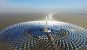 بـدء تشغيل أول محطة للطاقة الشمسية الحرارية في الصين