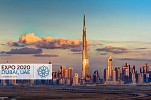  إكسبو 2020 دبي يمنح المبتكرين فرصة لتعزيز تأثيرهم الإيجابي على مجتمعاتهم والتصدي للتحديات الملحة في العالم