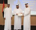 جمارك دبي تحتفل بتخرج الدفعة الرابعة من برنامج دبلوم التحقيق الجمركي بالتعاون مع معهد دبي القضائي