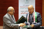 King Faisal Prize joins hands with ISESCO to create new knowledge pathways in Islamic world