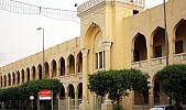 هيئة السياحة والتراث الوطني تطرح مشروعاً لتطوير وتأهيل متحف قصر الزاهر بمكة المكرمة