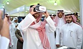 Apps World forum to draw over 15,000 visitors in Jeddah