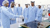 Launch of UAE KhalifaSat : The first UAE-built satellite launched from Tanegashima Space Centre in Japan