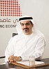 Dubai Culture Announces Islamic Creative Economy Competition in Partnership with DIEDC