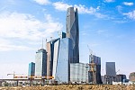 Gulf Economic Forum to boost economic integration in the region