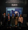 Her Excellency Noura Al Kaabi Visits First International Retrospective of Emirati Artist Abdulqader Al Rais in Paris