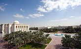 AUS becomes the first university in the MENA region to receive STARS rating for sustainability achievements