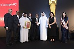 Kanoo Travel Wins Arabian Travel Awards