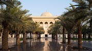 Prominent international academics to participate in special cross-cultural conference in Sharjah
