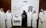 Dubai Culture celebrates Sheikh Rashid bin Saeed’s 60th appointment anniversary