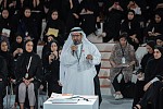 Mohamed Bin Zayed Majlis for Future Generations 2018 explores the truth about fake news