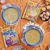 MAGGI Introduces Soups for Kids Made Solely with Ingredients found in the Kitchen Cupboard, in Drive to Offer Tastier & Healthier Choices to Individuals & Families