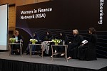 بلومبرغ تعقد مؤتمر خبراء الخدمات المالية للسيدات في الرياض