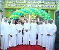 Emirates Cooperative Society launches ‘Market Street’